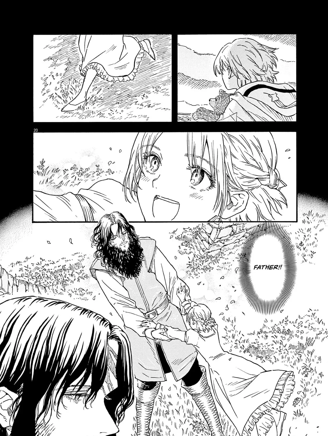 Read re CERVIN chapter 15 image 36 on Lezhin