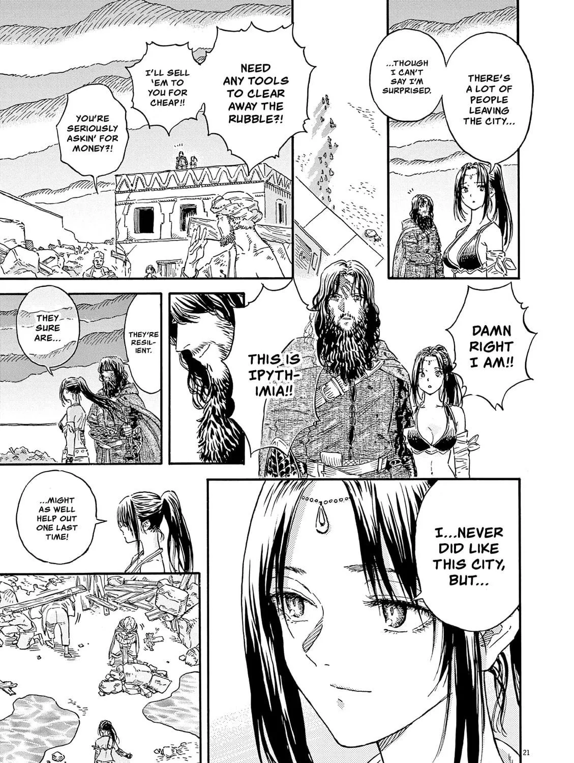 Read re CERVIN chapter 15 image 38 on Lezhin