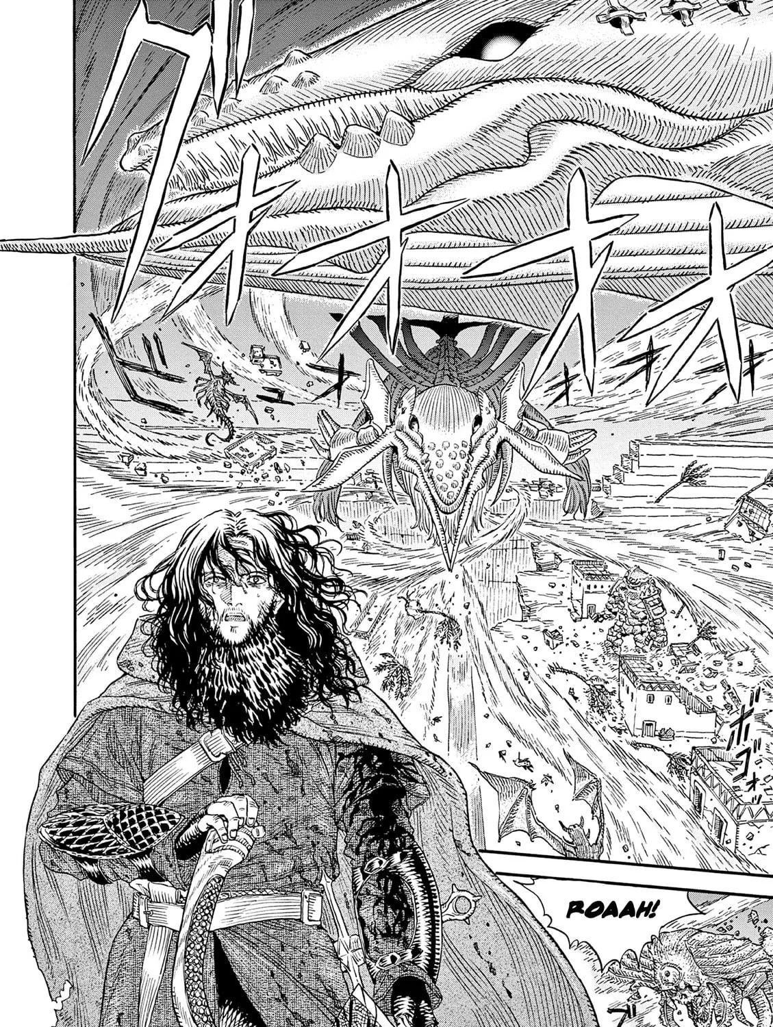 Read re CERVIN chapter 15 image 8 on Lezhin