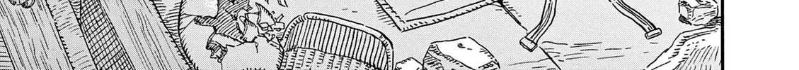 Read re CERVIN chapter 16 image 1 on Lezhin