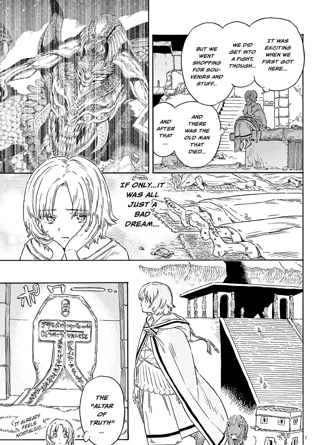 Read re CERVIN chapter 16 image 12 on Lezhin