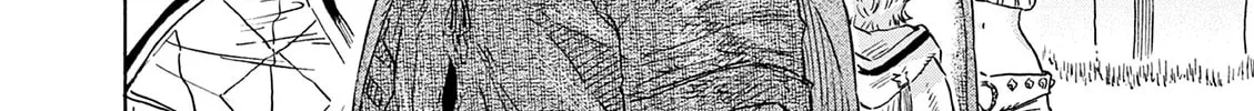 Read re CERVIN chapter 16 image 15 on Lezhin