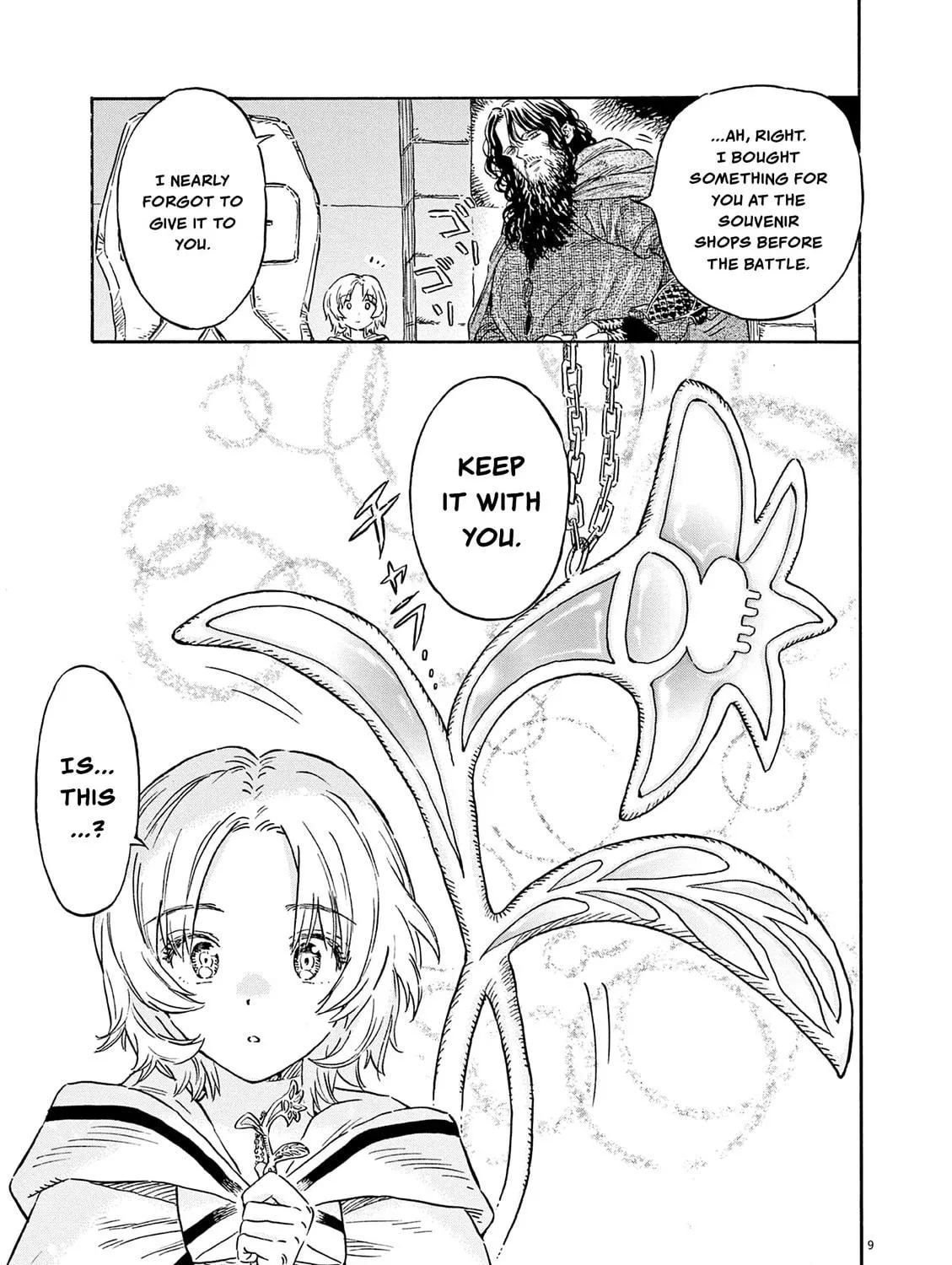 Read re CERVIN chapter 16 image 16 on Lezhin