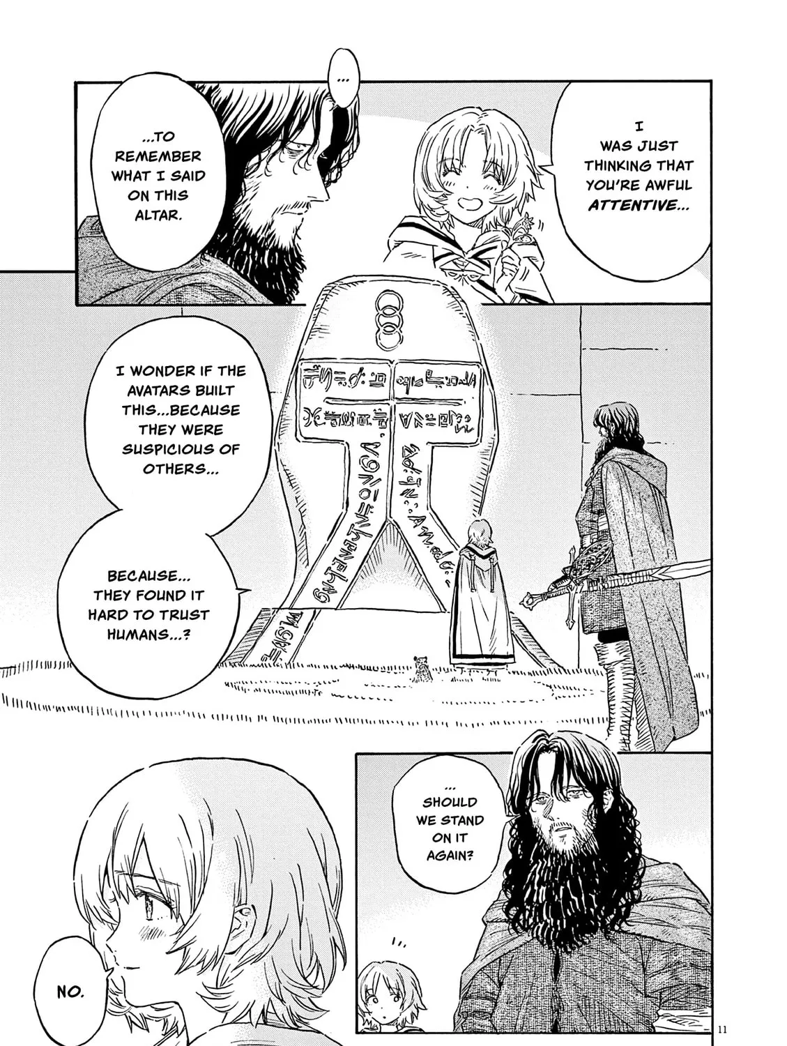 Read re CERVIN chapter 16 image 20 on Lezhin