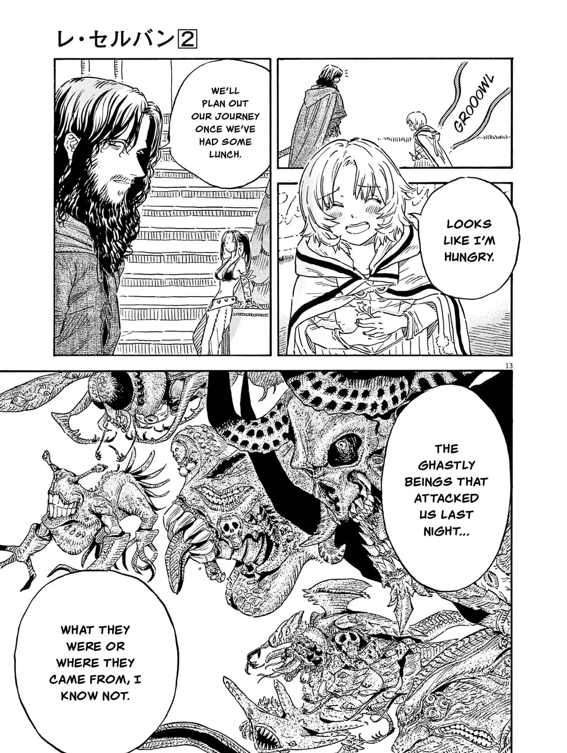 Read re CERVIN chapter 16 image 24 on Lezhin
