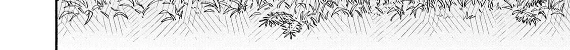 Read re CERVIN chapter 16 image 27 on Lezhin