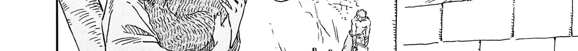 Read re CERVIN chapter 16 image 3 on Lezhin