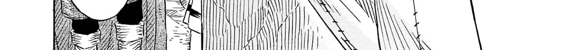 Read re CERVIN chapter 16 image 31 on Lezhin