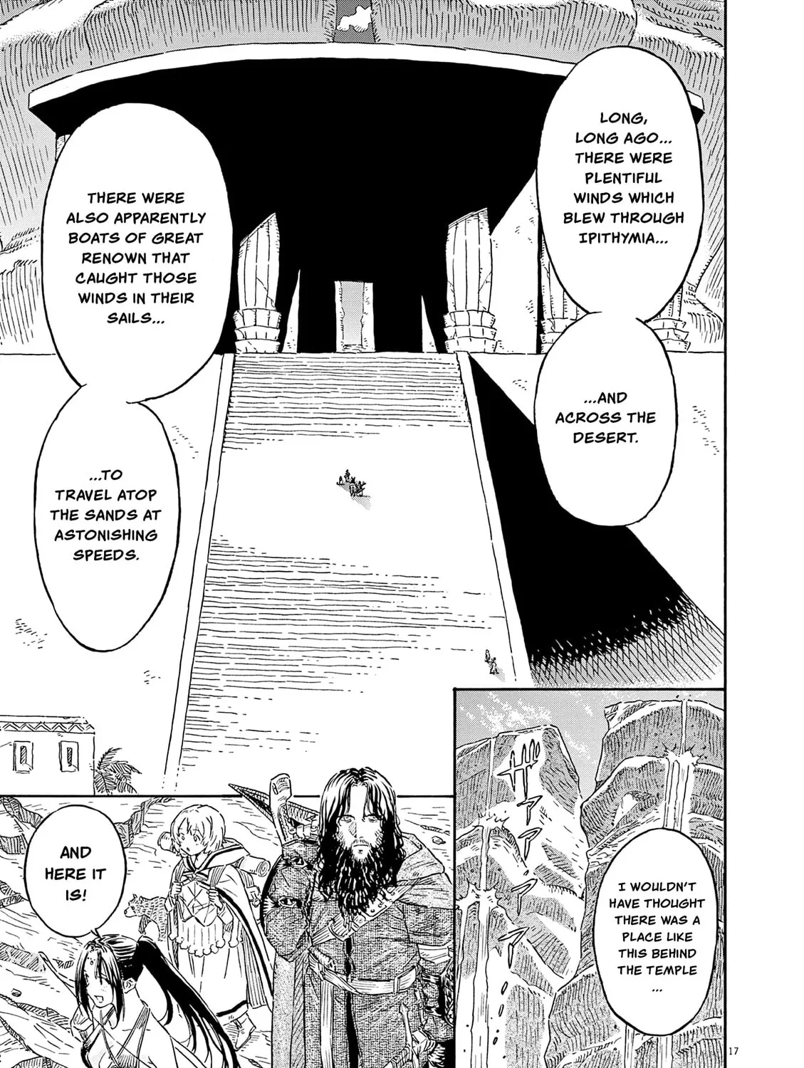 Read re CERVIN chapter 16 image 32 on Lezhin