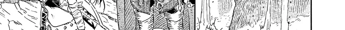 Read re CERVIN chapter 16 image 33 on Lezhin