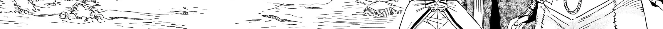 Read re CERVIN chapter 16 image 35 on Lezhin