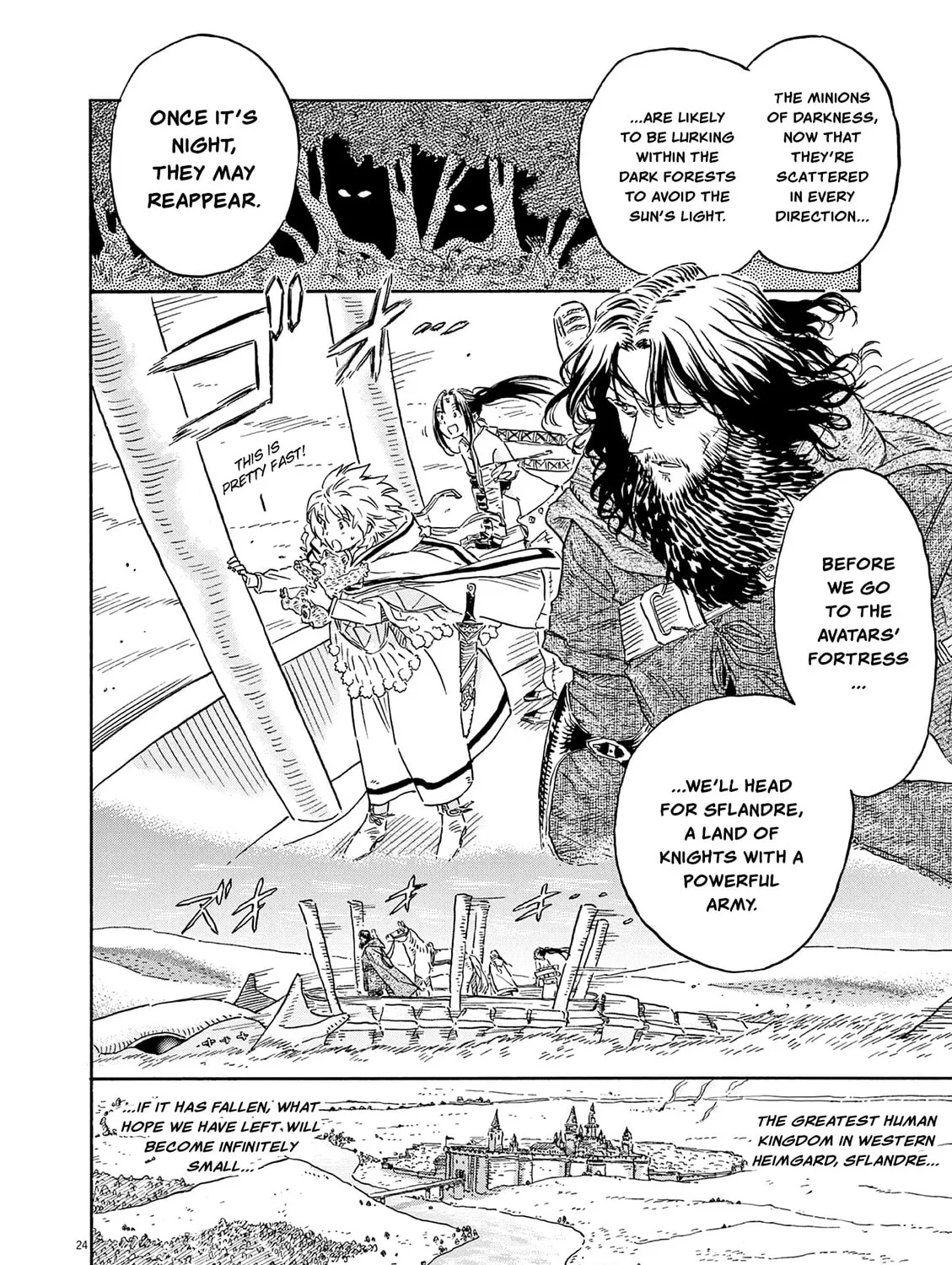 Read re CERVIN chapter 16 image 44 on Lezhin