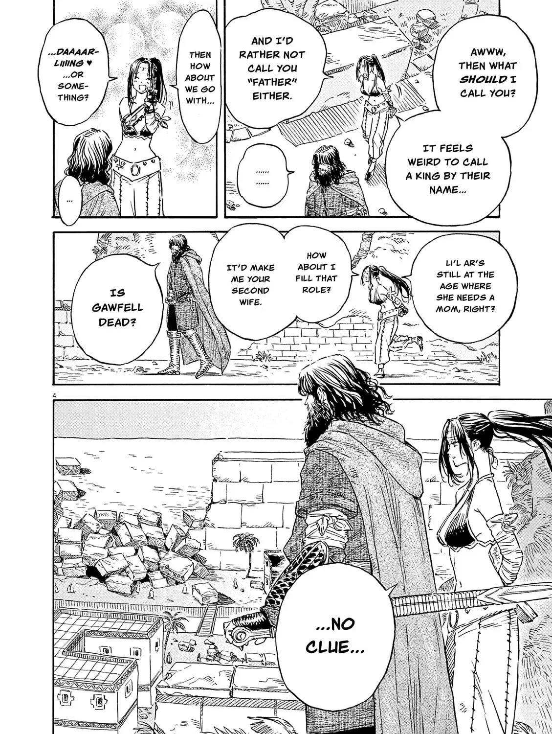 Read re CERVIN chapter 16 image 6 on Lezhin