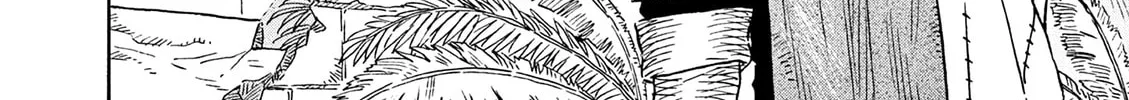 Read re CERVIN chapter 16 image 7 on Lezhin