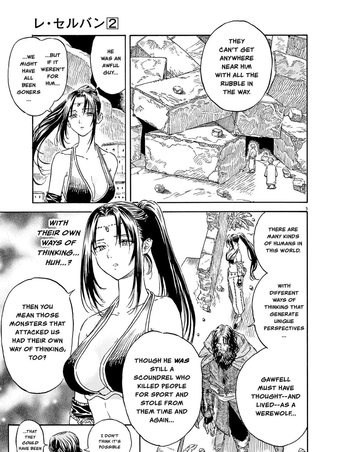 Read re CERVIN chapter 16 image 8 on Lezhin