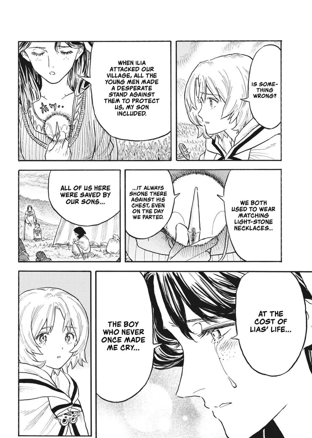 Read re CERVIN chapter 5 image 10 on Lezhin