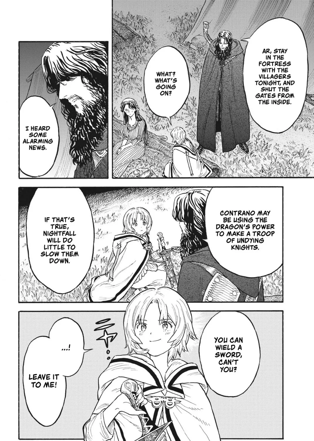 Read re CERVIN chapter 5 image 14 on Lezhin
