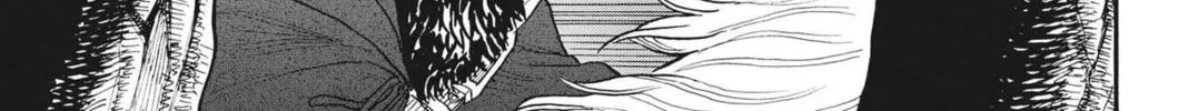 Read re CERVIN chapter 5 image 21 on Lezhin