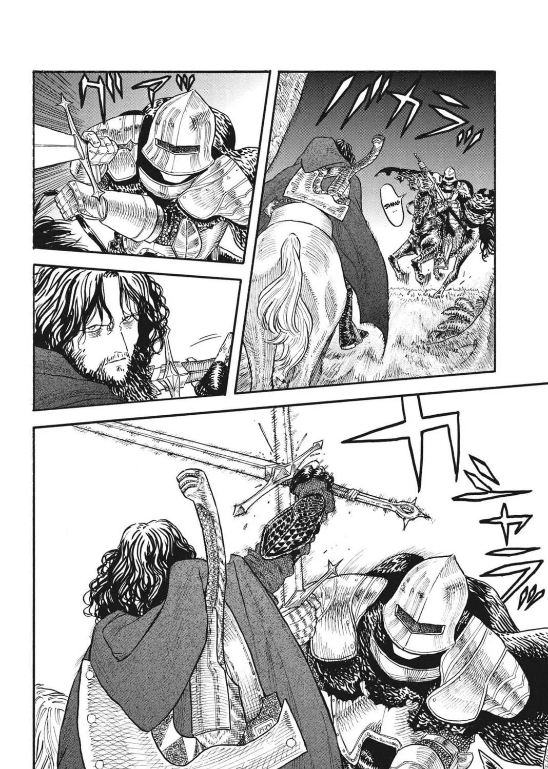 Read re CERVIN chapter 5 image 22 on Lezhin