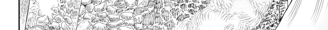 Read re CERVIN chapter 5 image 3 on Lezhin