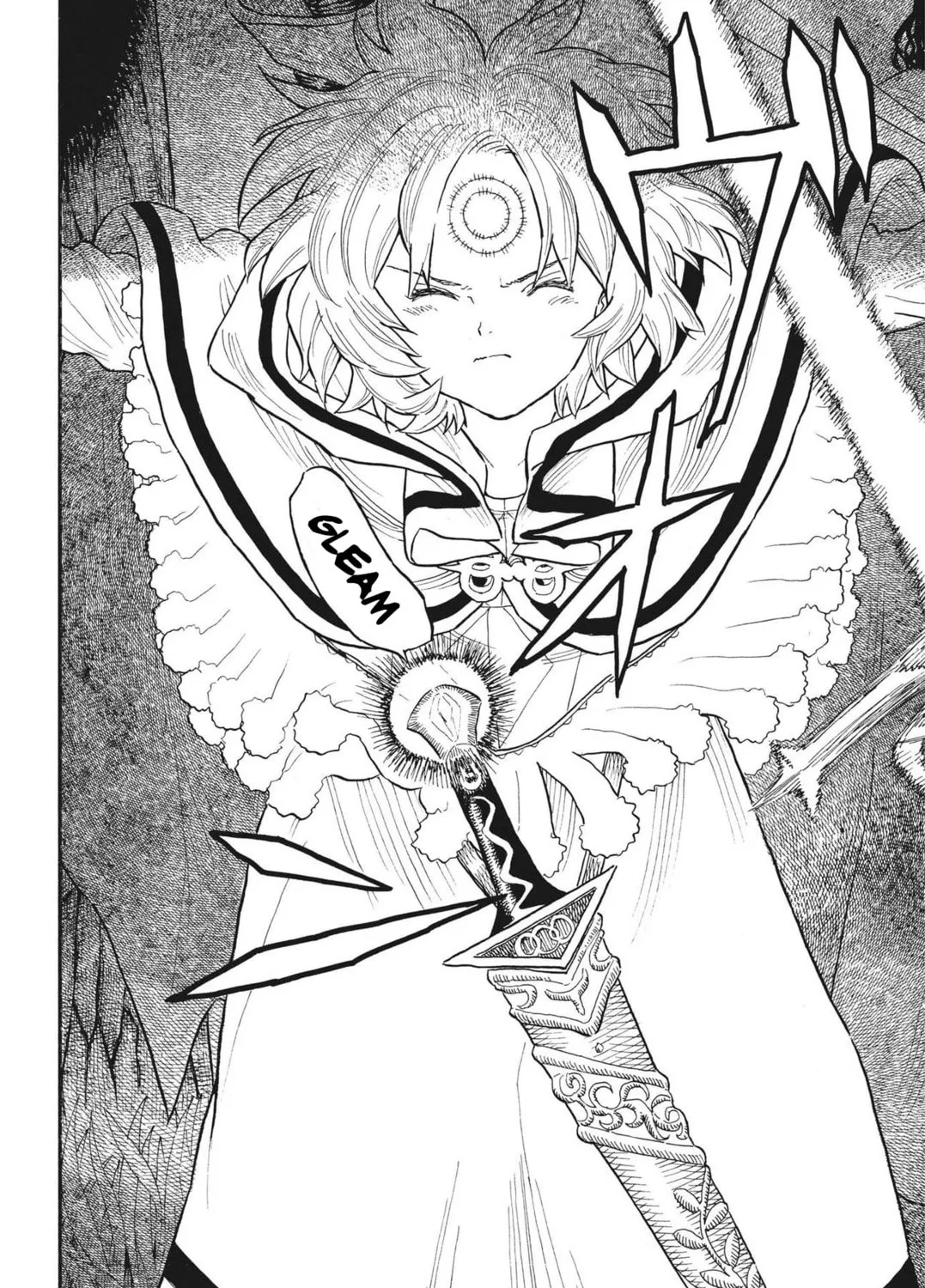 Read re CERVIN chapter 5 image 42 on Lezhin