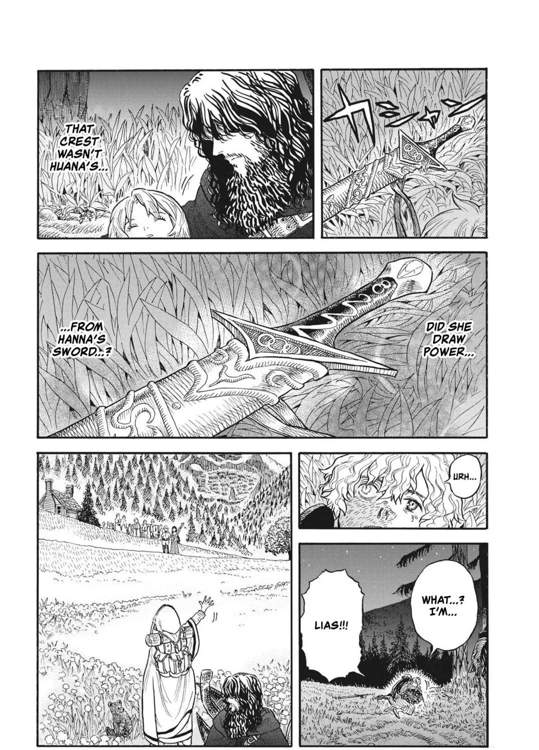 Read re CERVIN chapter 5 image 46 on Lezhin