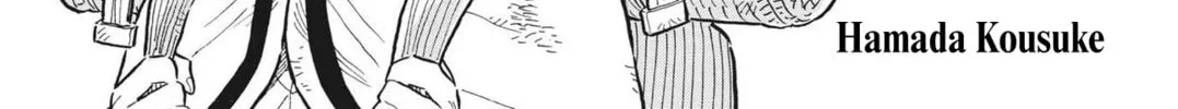 Read re CERVIN chapter 6 image 1 on Lezhin