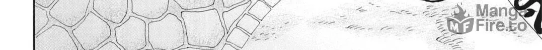 Read re CERVIN chapter 6 image 11 on Lezhin