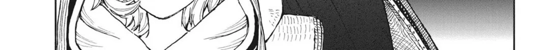 Read re CERVIN chapter 6 image 13 on Lezhin