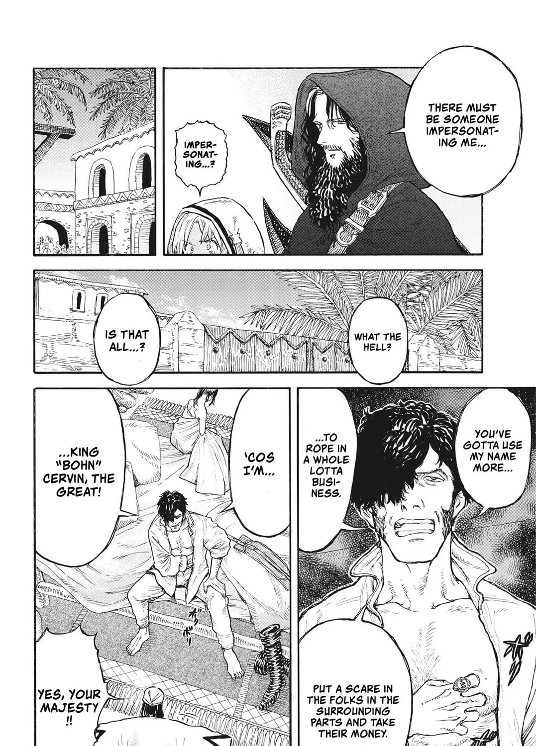 Read re CERVIN chapter 6 image 14 on Lezhin