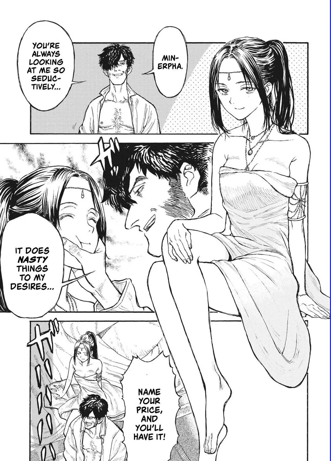 Read re CERVIN chapter 6 image 16 on Lezhin