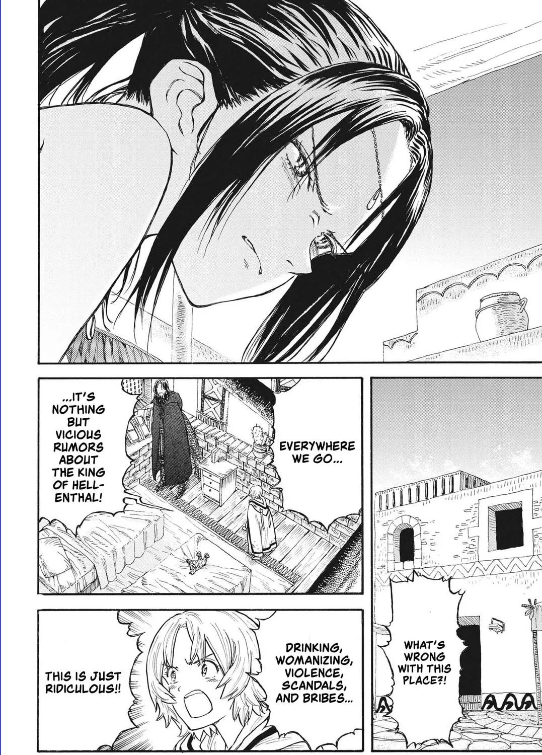 Read re CERVIN chapter 6 image 18 on Lezhin