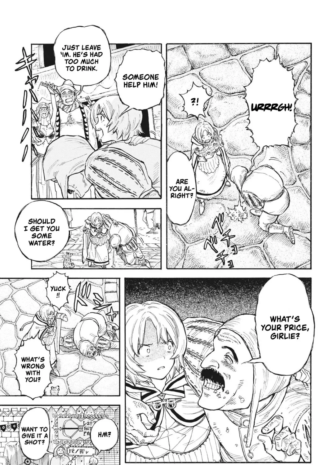 Read re CERVIN chapter 6 image 24 on Lezhin