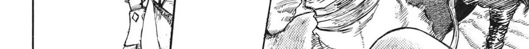 Read re CERVIN chapter 6 image 3 on Lezhin