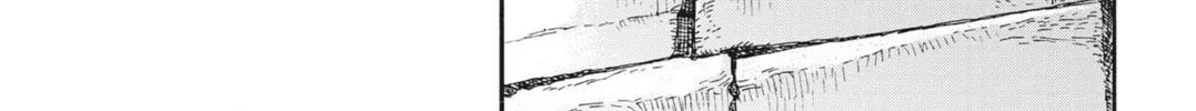 Read re CERVIN chapter 6 image 33 on Lezhin