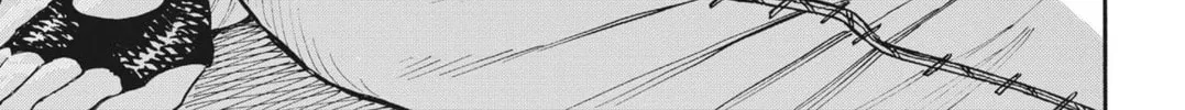 Read re CERVIN chapter 6 image 37 on Lezhin