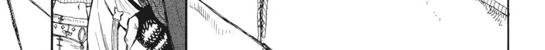 Read re CERVIN chapter 6 image 45 on Lezhin