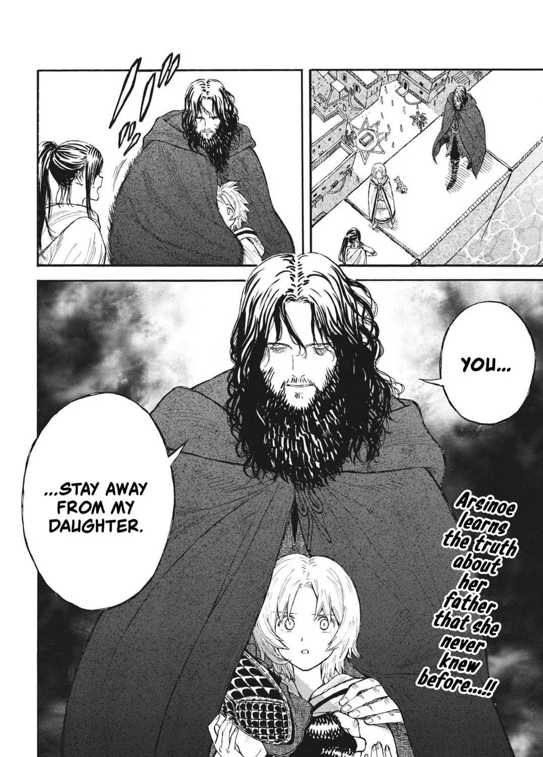 Read re CERVIN chapter 6 image 46 on Lezhin