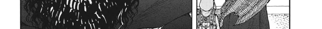 Read re CERVIN chapter 6 image 7 on Lezhin