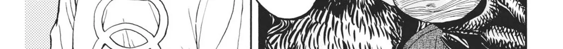 Read re CERVIN chapter 8 image 13 on Lezhin