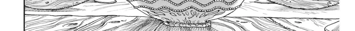 Read re CERVIN chapter 8 image 15 on Lezhin