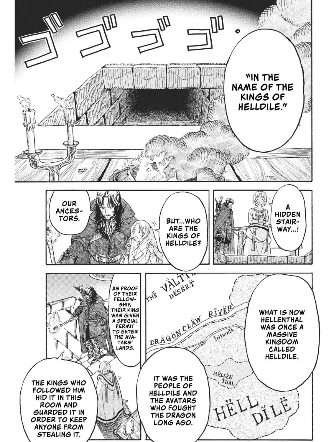 Read re CERVIN chapter 8 image 16 on Lezhin