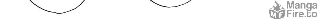 Read re CERVIN chapter 8 image 17 on Lezhin