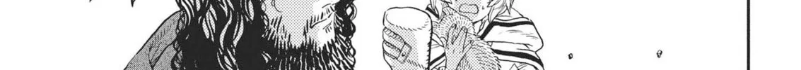 Read re CERVIN chapter 8 image 21 on Lezhin