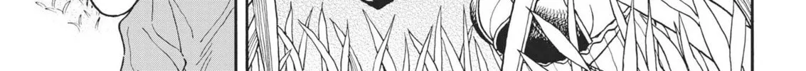 Read re CERVIN chapter 8 image 25 on Lezhin