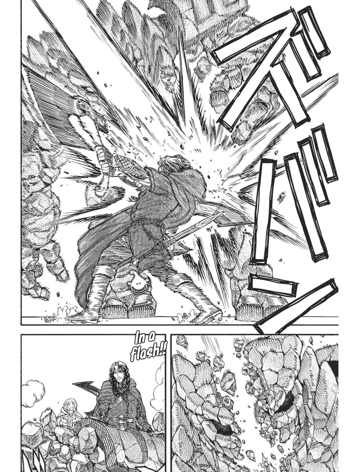 Read re CERVIN chapter 8 image 42 on Lezhin
