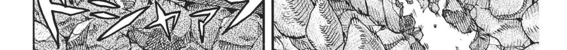 Read re CERVIN chapter 8 image 43 on Lezhin