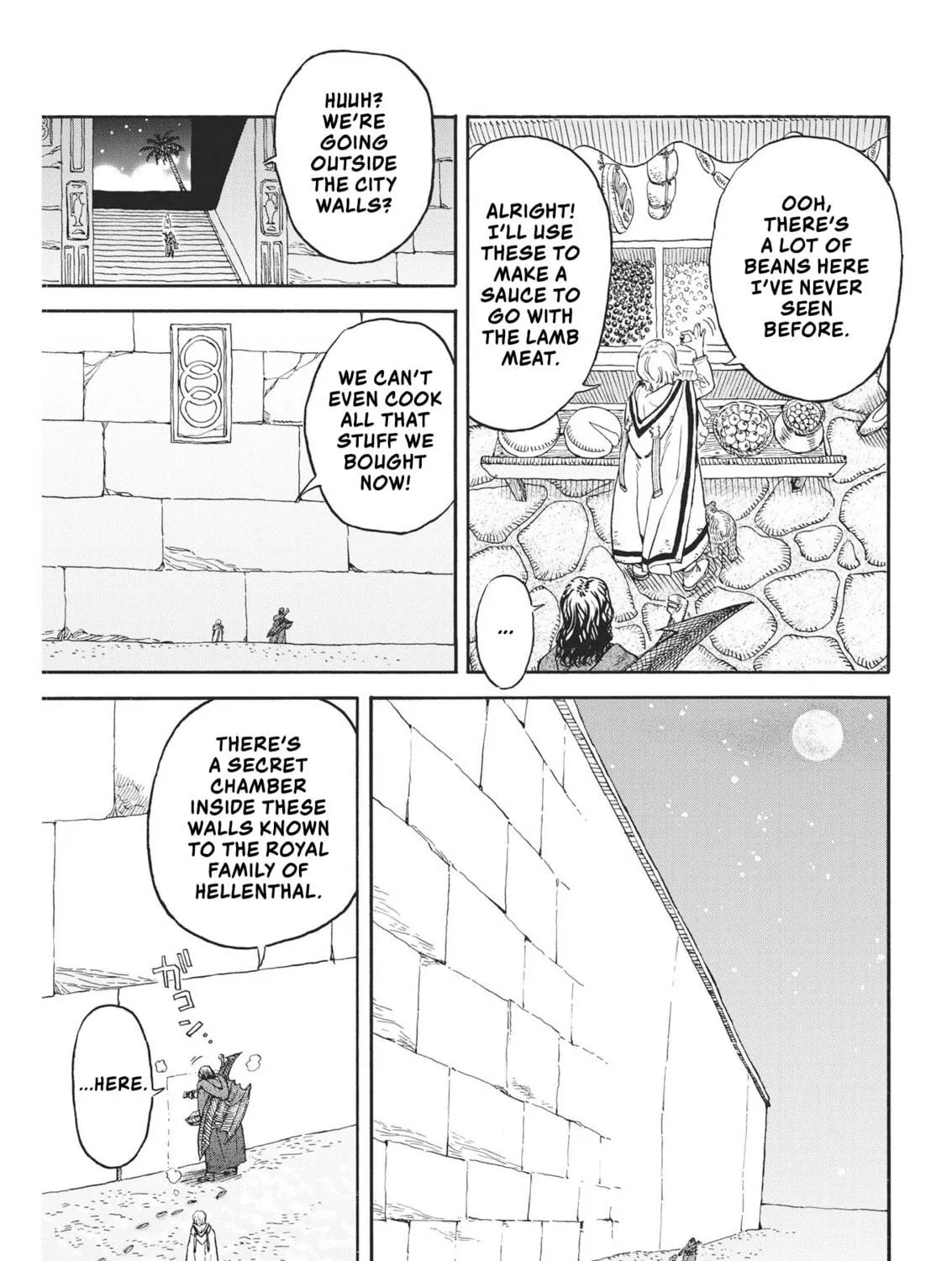Read re CERVIN chapter 8 image 8 on Lezhin
