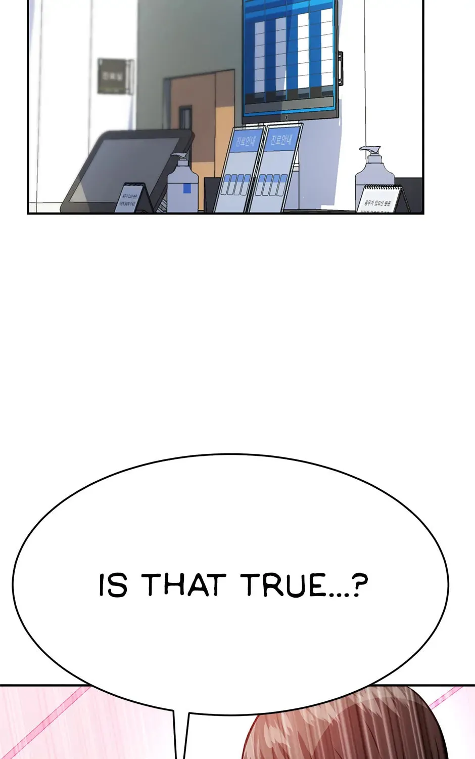 Re'Draft Chapter 46 page 177 - 
