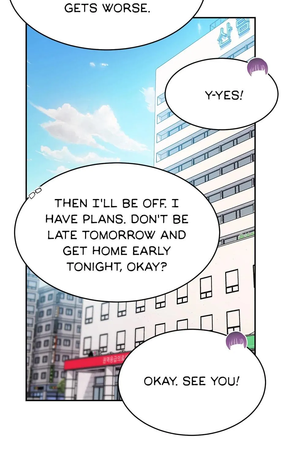 Re'Draft Chapter 47 page 23 - 